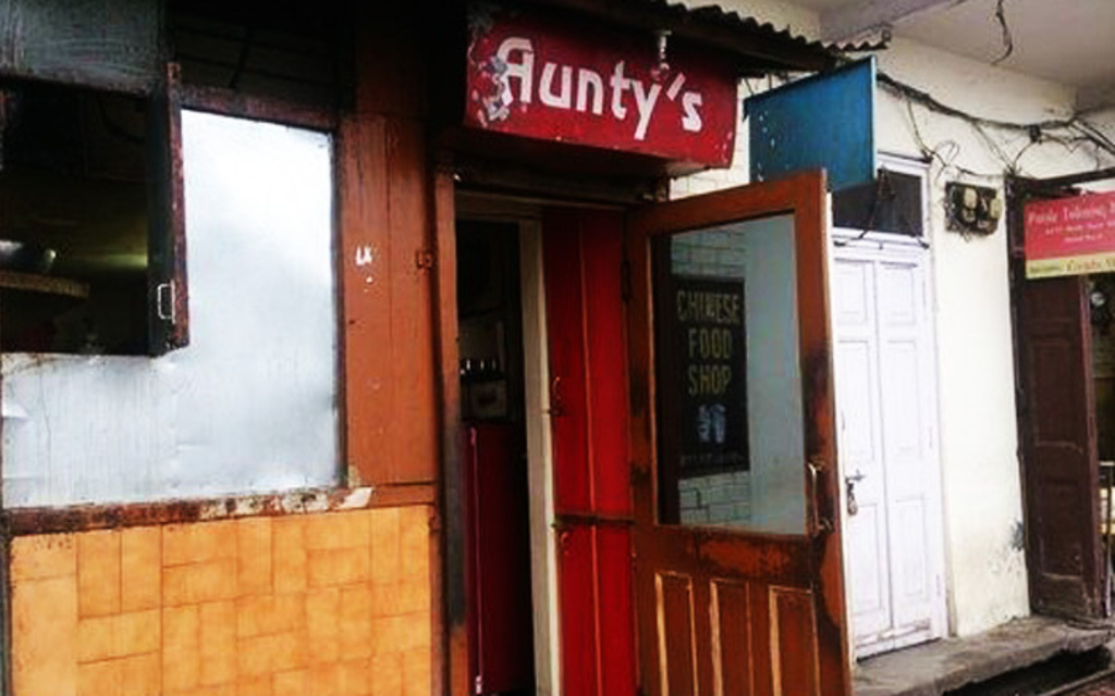 Aunty Ka Dhaba