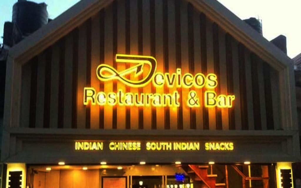 Devicos Restaurant