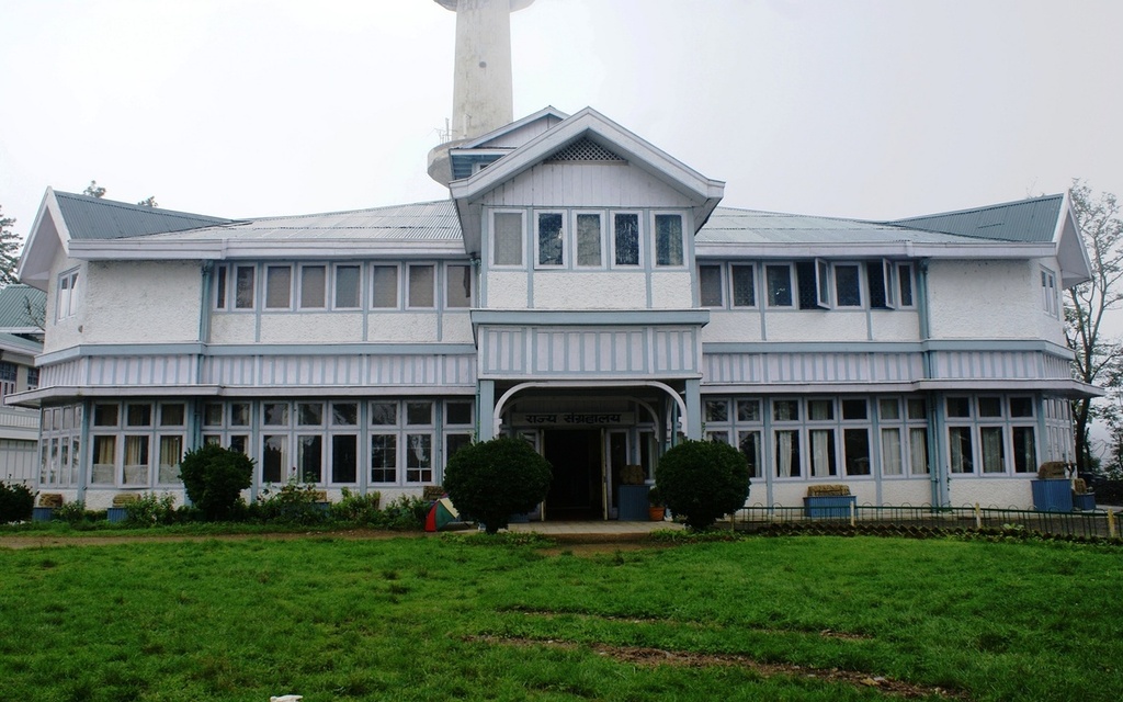 Shimla State Museum